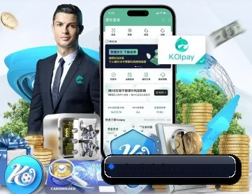 世界杯 APP